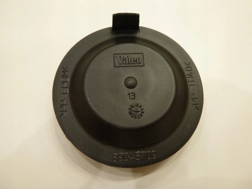 фото №1, Citroen c4 cactus заглушка кришка лампи перед l/p 89045709