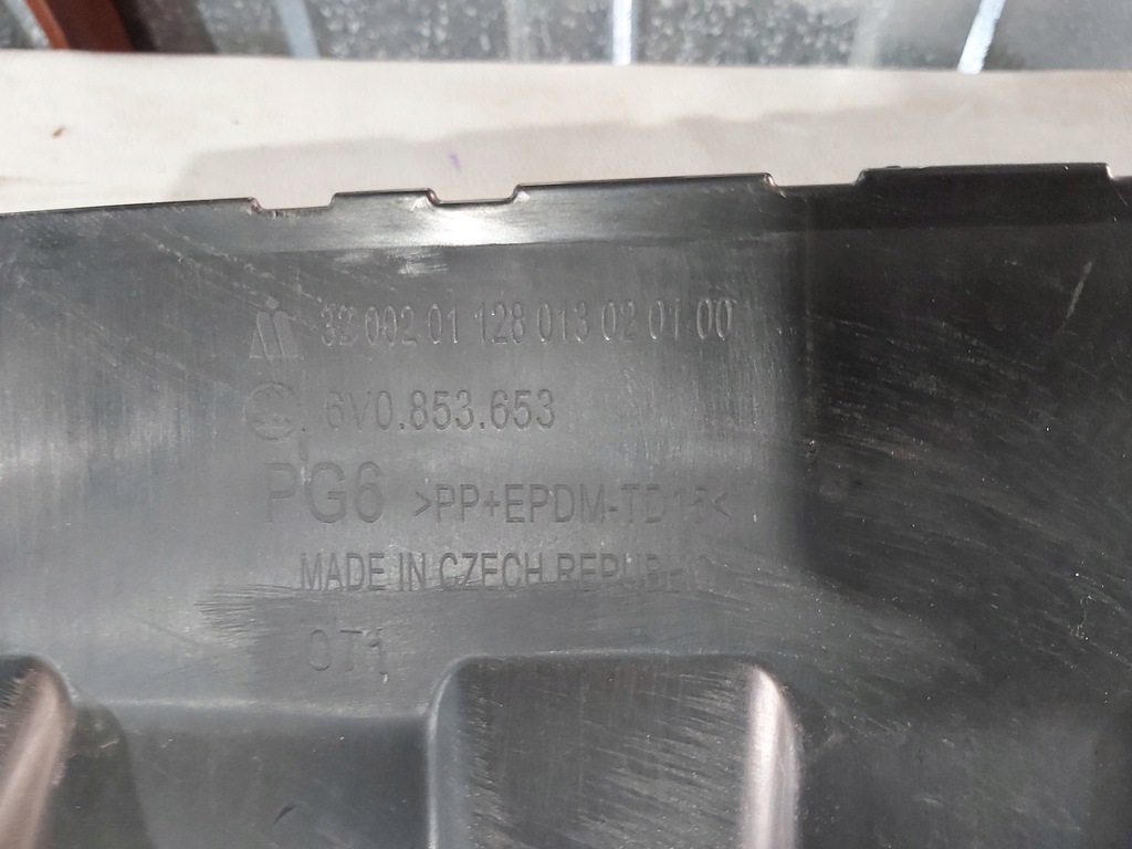 фото №7, Решётка радиатора решётка радиатора радиатора skoda fabia iii 6v0853653