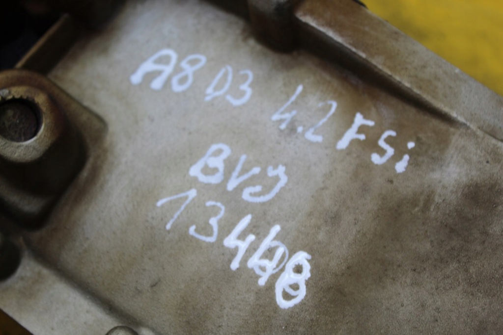 Поддон масляная a8 d3 4.2 fsi bvj 079103603bc/bd Цена