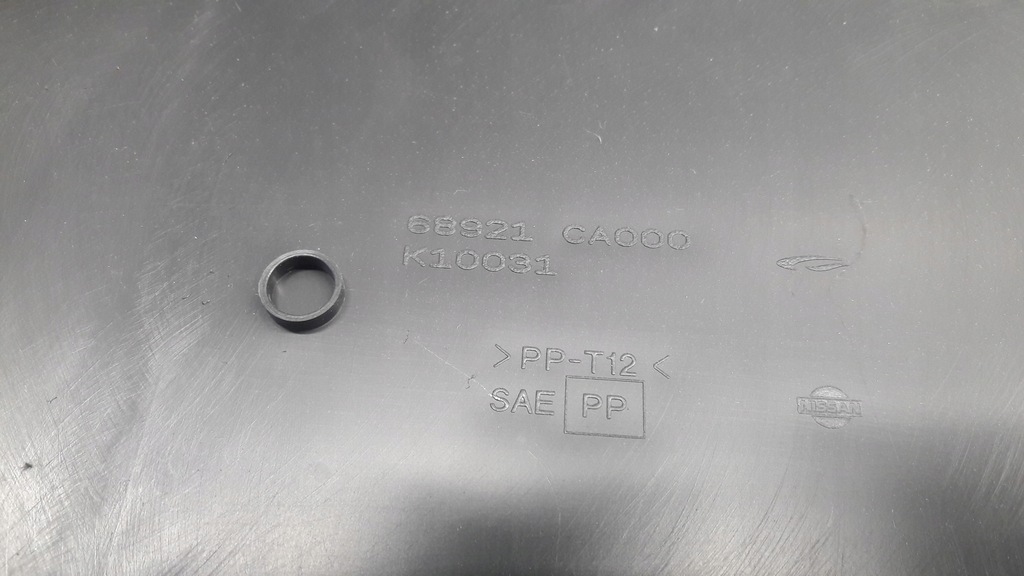 фото №10, 68921ca000 защита обивка левый перед nissan murano i z50 3.5