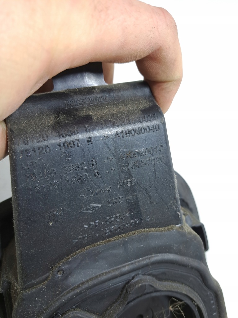 фото №2, Renault talisman крышка заливной топлива