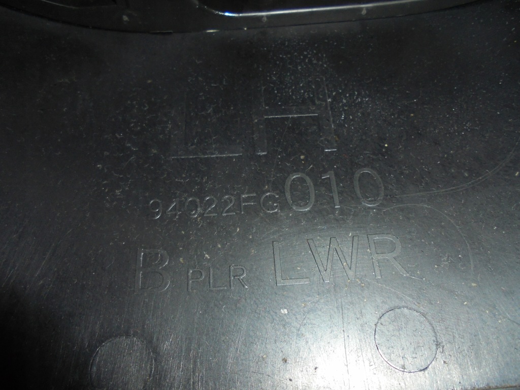 фото №5, Захист стійка śr. ліва subaru impreza gh 2.0d 08