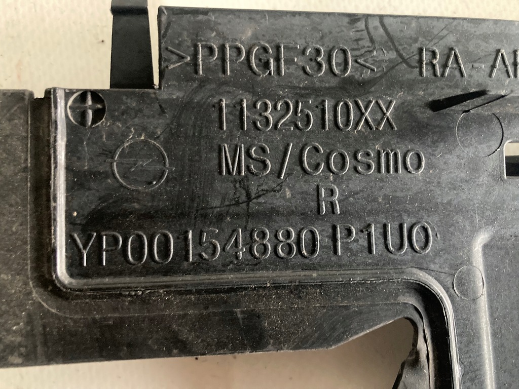 фото №6, Воздуховод защита воздуха шторка grandland