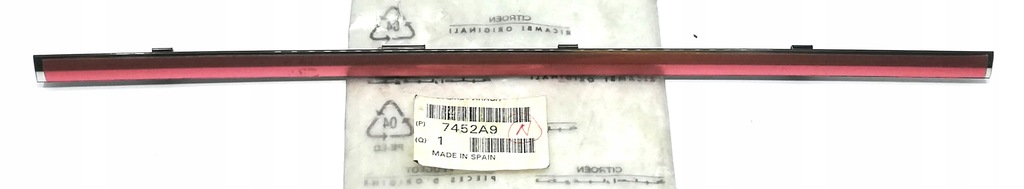 фото №1, Молдинг бампера задня partner berlingo 7452a9 oe!