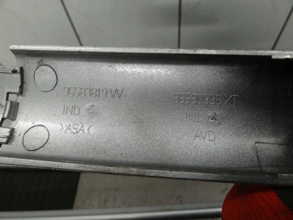 фото №6, Citroen c4 grand picasso 2011 lift рейлинги кровельные комплект 96583819w