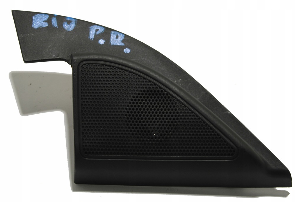 фото №1, Kia rio iv защита зеркало передняя правая