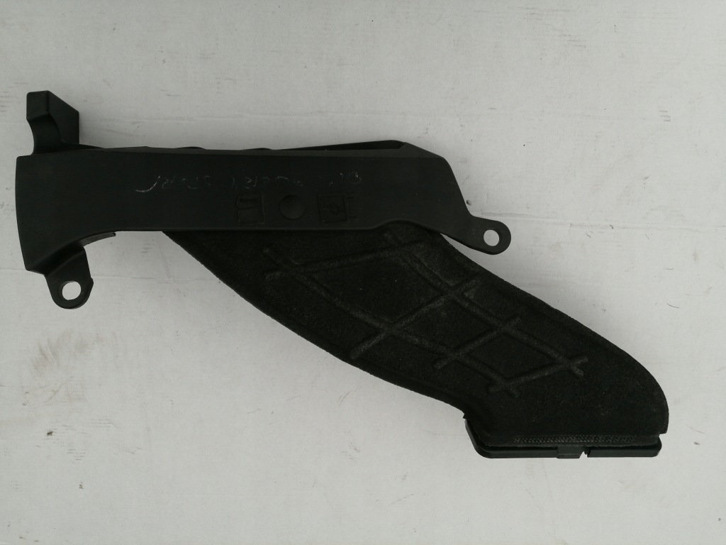 фото №1, Впуск воздуха land rover discovery sport l550