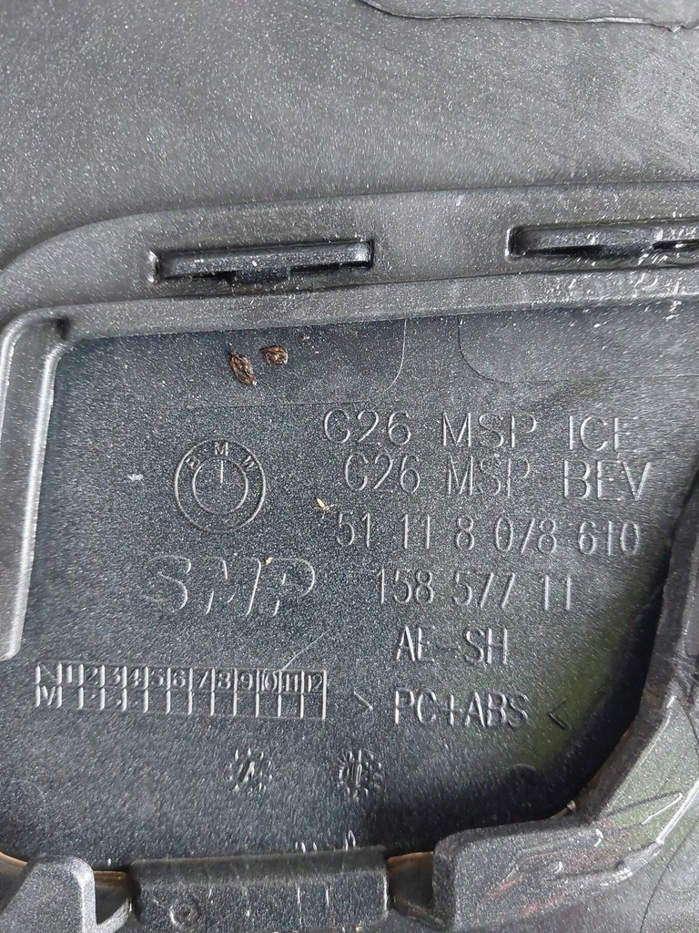 фото №12, Бампер перед передний bmw 4 i4 g26 m набор 51118078610 51118078573