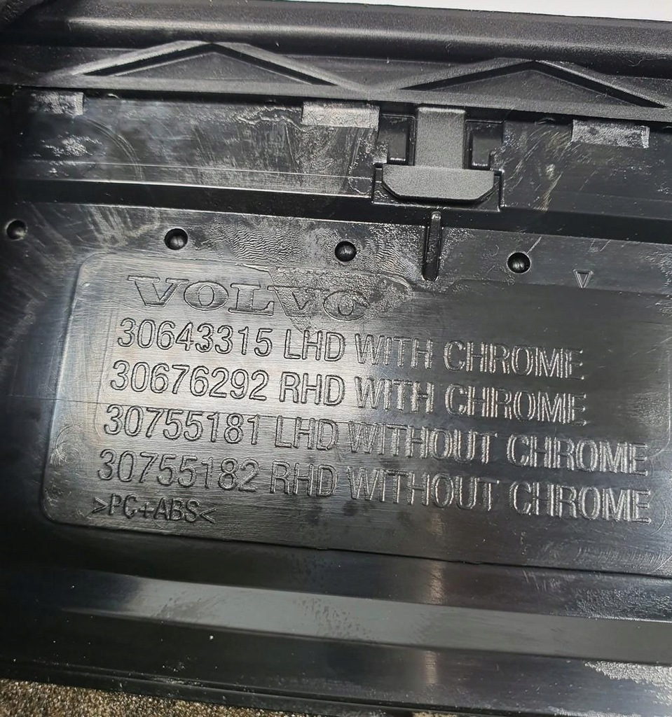 фото №6, Решётки обдув средняя volvo v70 iii 30643315 30676292