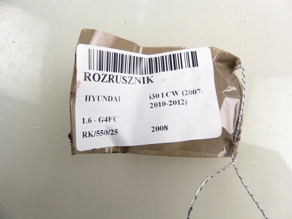 фото №10, Стартер hyundai i30 i 1.6 126 - g4fc 361002b020