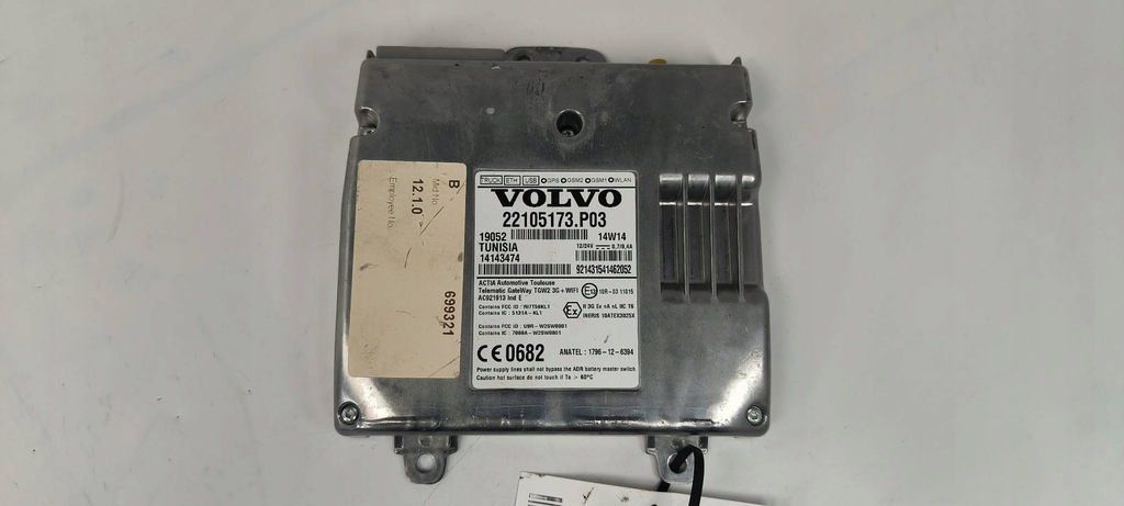 фото №1, Модуль 22105173 volvo fh ii fh5 460