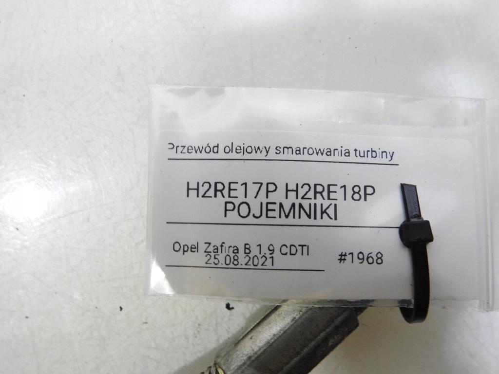 фото №5, Шланг оливи турбіни opel zafira b 1.9 cdti