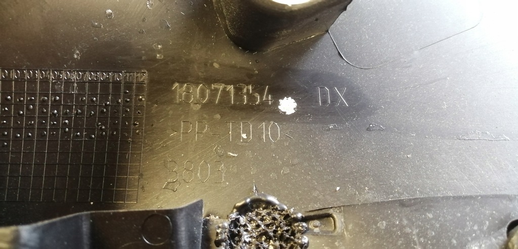 фото №3, Alfa romeo giulietta захист стійка правий задня