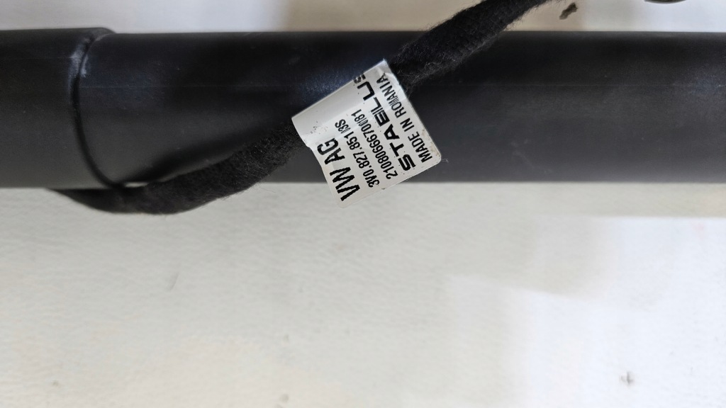 фото №7, Привод крышки задняя skoda superb iii 3v0827851