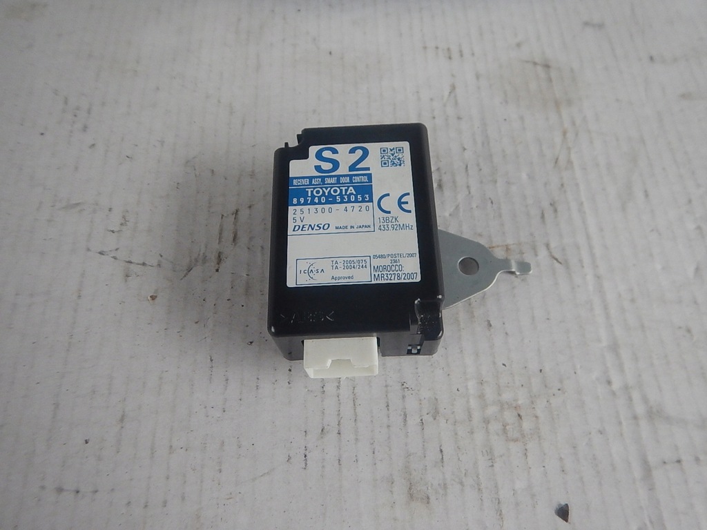 фото №1, Lexus is is220 is250 ii модуль дверь