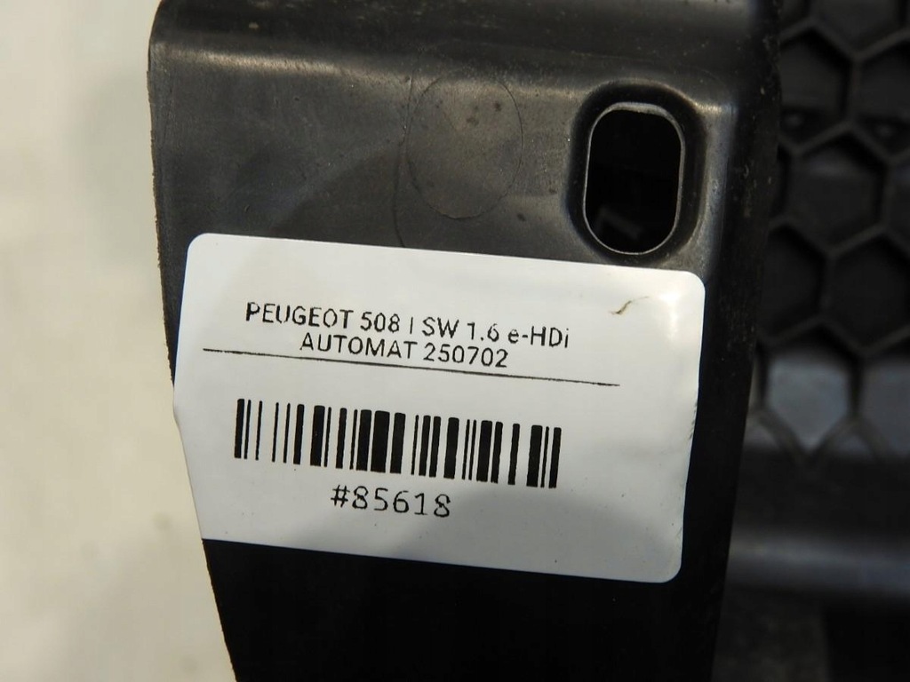 фото №7, Отопитель peugeot 508 i 1.6 e-hdi