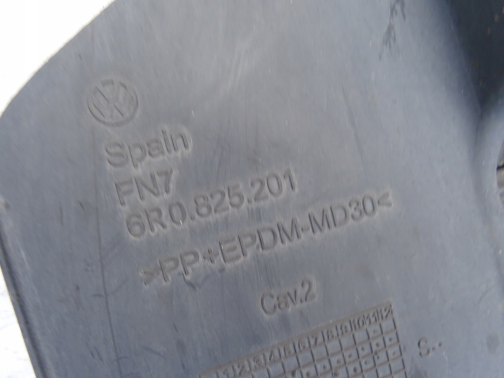 фото №8, Защита подвеска левая vw polo v 5 6c0 6c lift 14-17 6r0825201