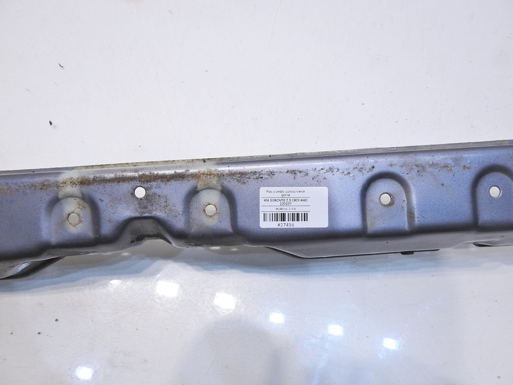 фото №5, Pas передний усилитель верхний vq kia sorento i