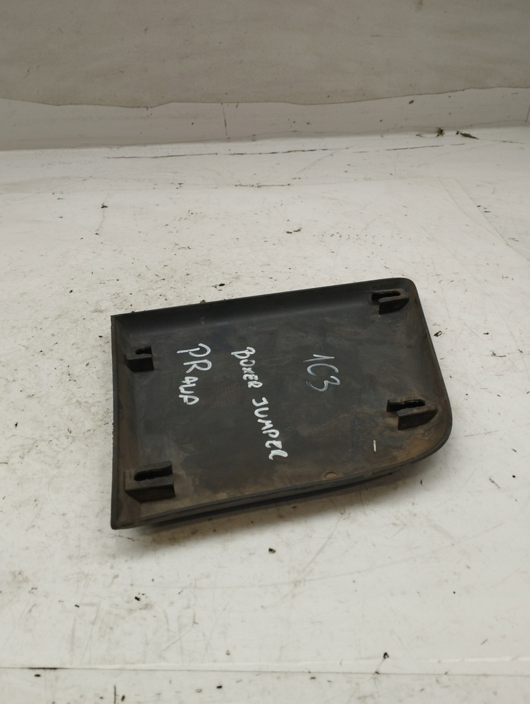 фото №9, Peugeot boxer citroen jumper молдинг боковая правая 1306609070