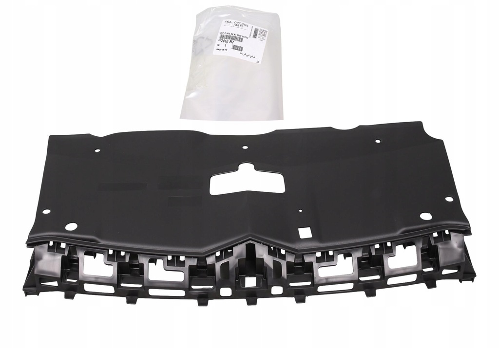 фото №1, Оригінальний номер решітка радіатора верхній внутрішня citroen c5 iii 7416r7