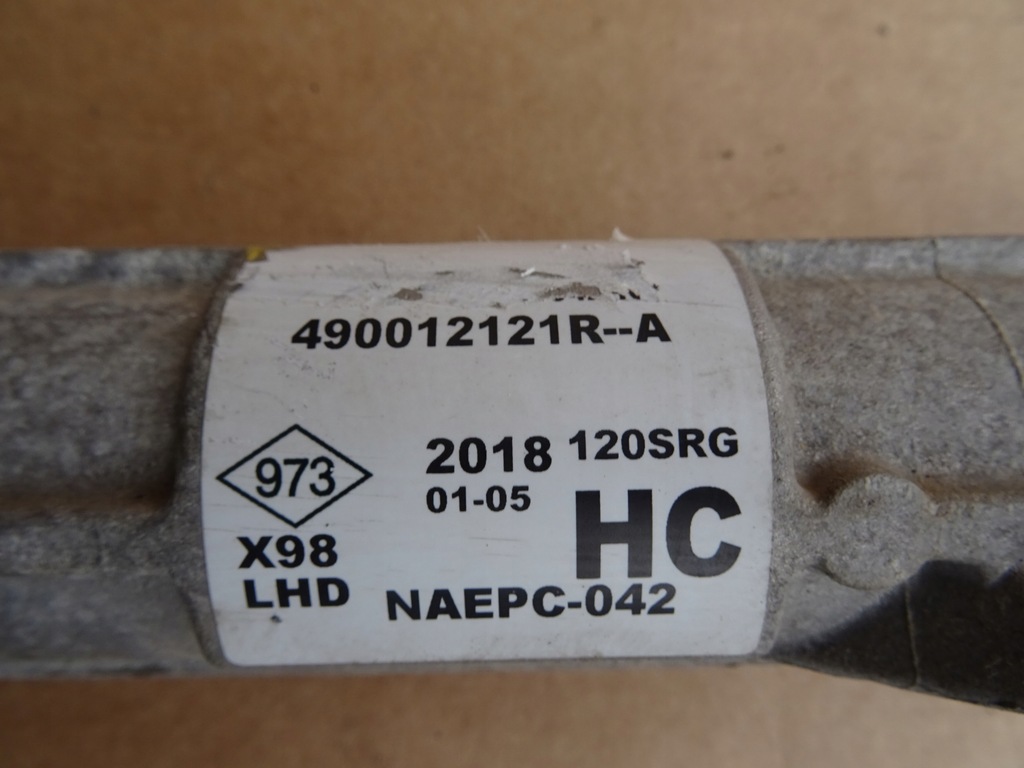 фото №2, Renault clio iv magiel трансмісія