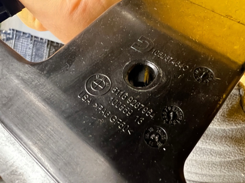 Бардачок тунель середнього задні bmw x5 f15 x6 f16 Зі Шроту