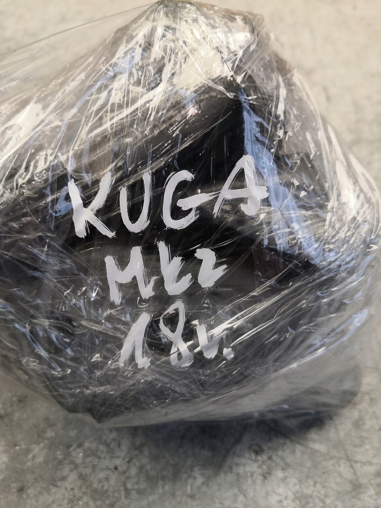 фото №4, Петли дверь ford kuga mk2