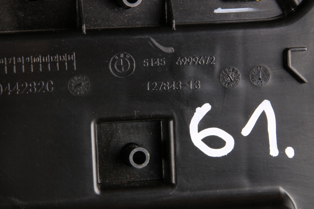 Bmw g20 g21 g22 g23 g26 корпус захист колонки кермового 6999672 6999671 Зі Шроту