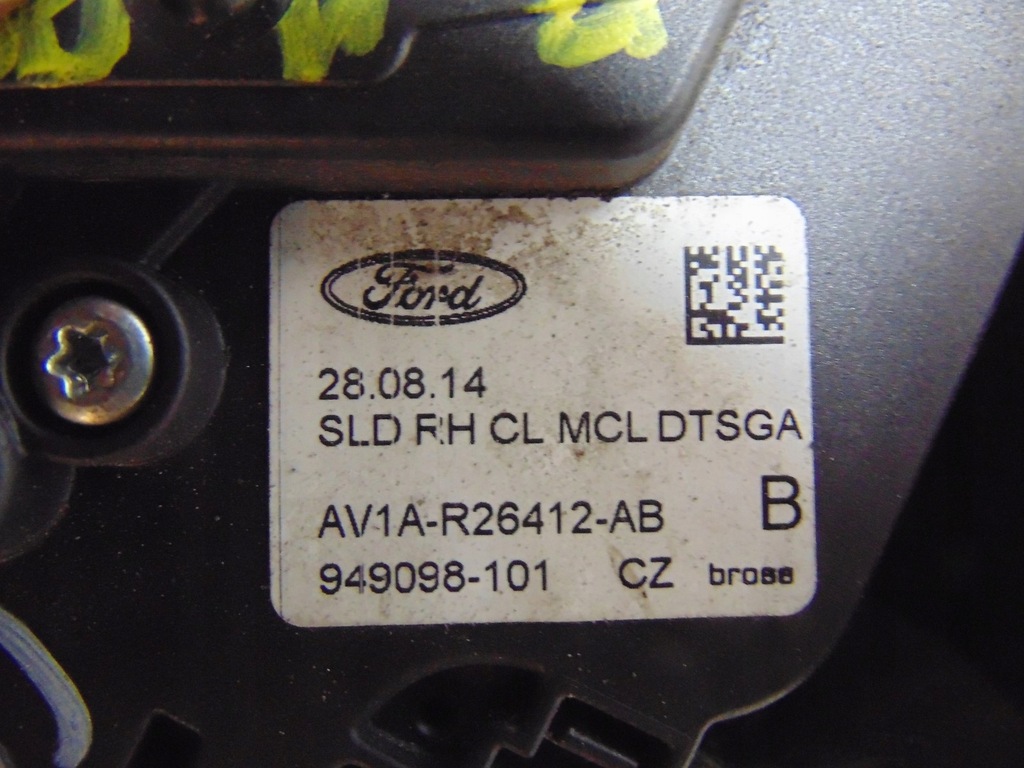 фото №12, Замок cent. двері правий задня ford b-max 6pin