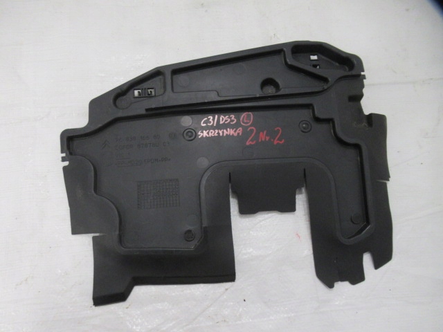 фото №1, Ds3 c3 ii воздуховод воздуха левая