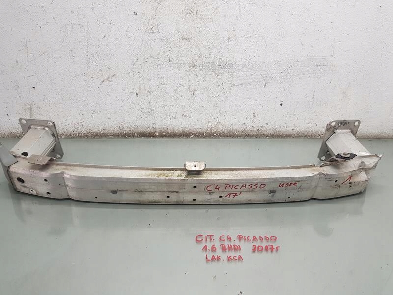 фото №1, Балка бампера перед c4 picasso ii