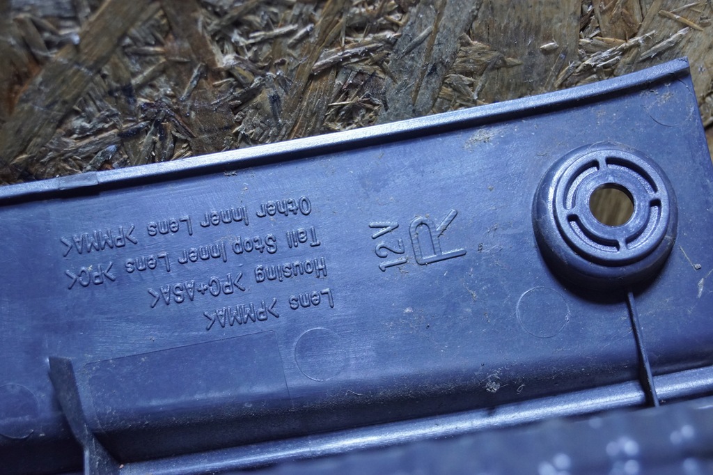 фото №9, Subaru justy 07- лампа правая задняя