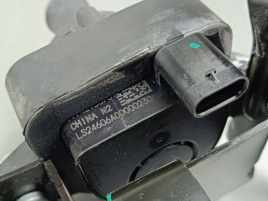 2025 mg hs дополнительная насос воды ls24606a00000230 в Украине