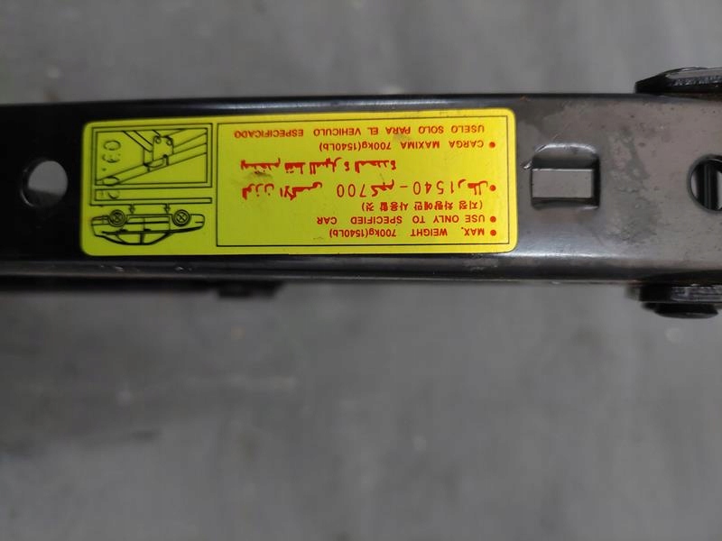 фото №3, Kia rio ii домкрат підйомник