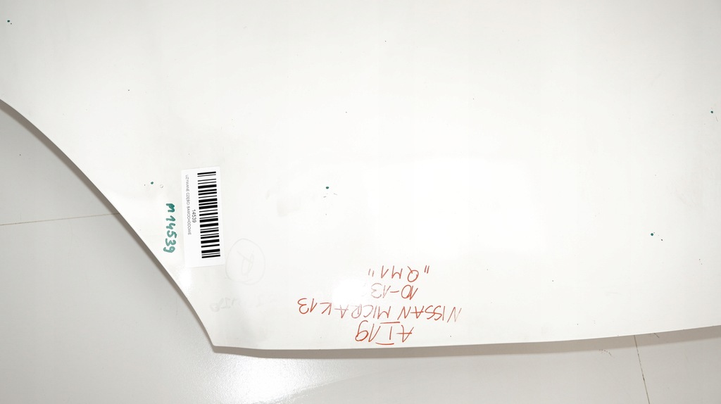 фото №5, Капот крышка двигателя nissan micra k13 10-13r qm1