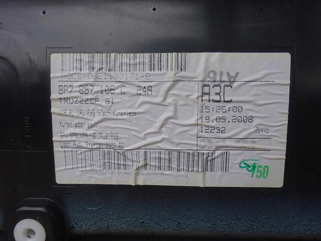 фото №7, Audi a3 8p 8p7 cabrio оббивка bok обшивка двері правий шкіра чорний