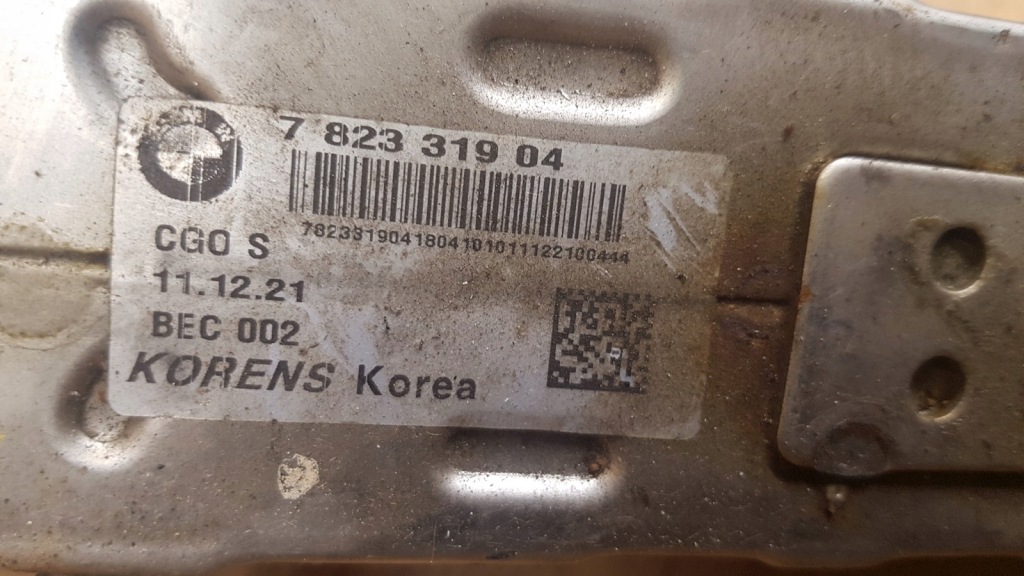 Радиатор выхлопных газов mini cooper 2 r55 1.6d Доставка