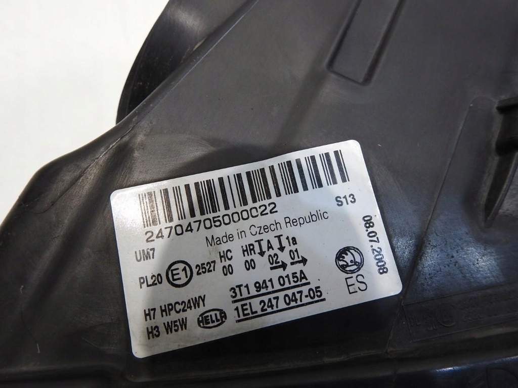 фото №8, Лампа левый перед skoda superb ii 3t1941015a