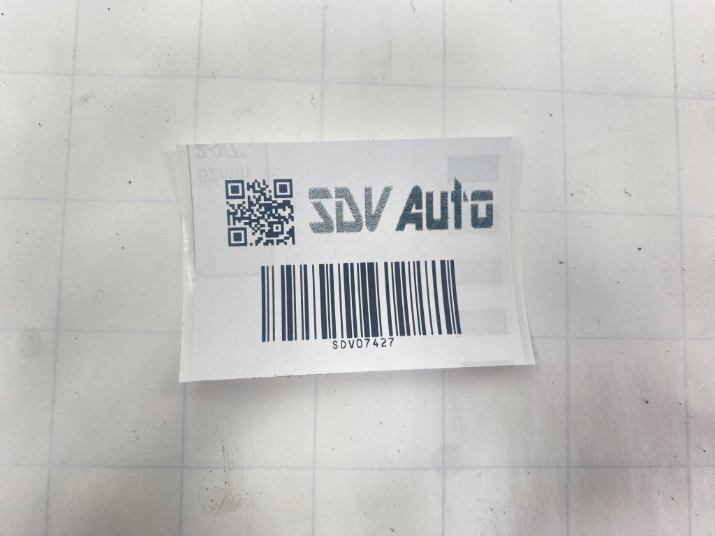 Джгут електропроводка двигуна mercedes w124 200e 230e m102 1245438506 Київ