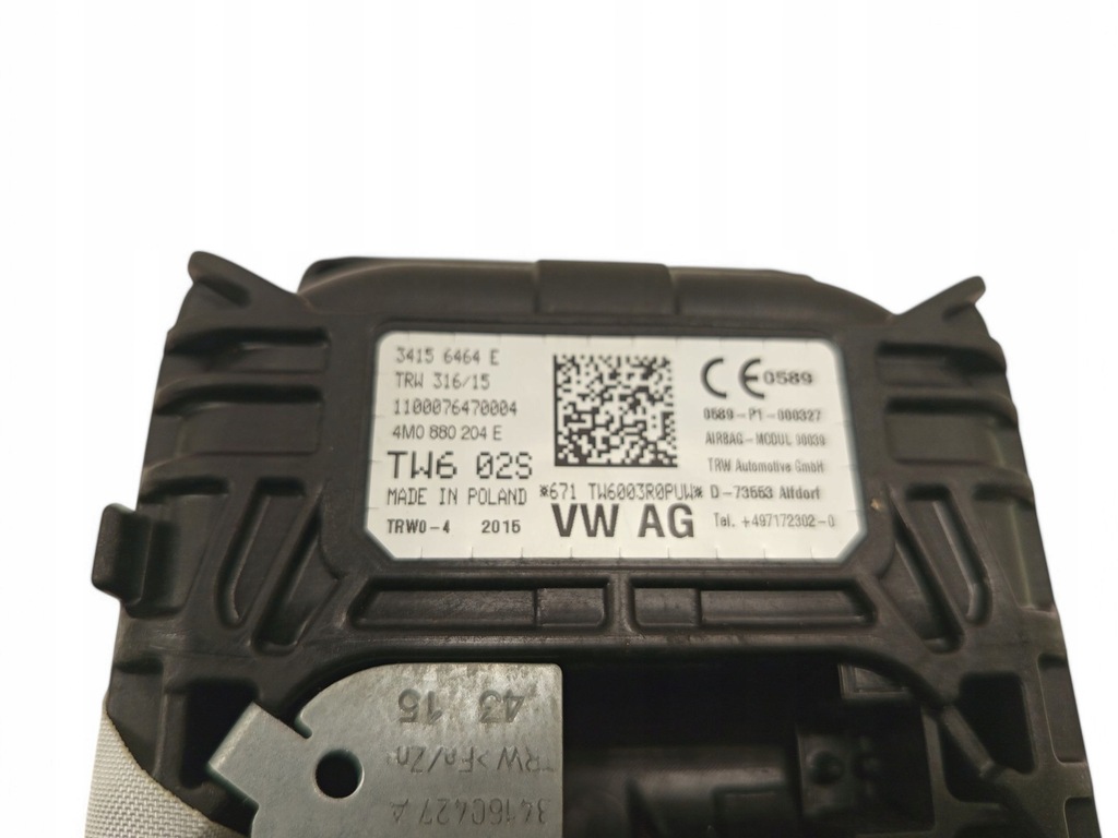 фото №5, Audi q7 4m 4m0880204e подушки безопасности воздушные