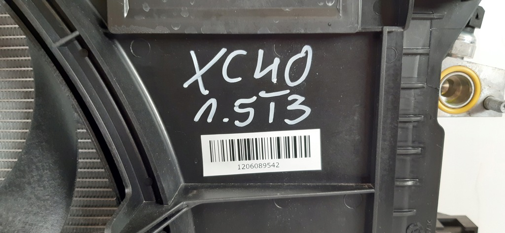 фото №13, Volvo xc40 1.5 t3 радиатор радиатор комплект 31474707, 32222109, 3135679