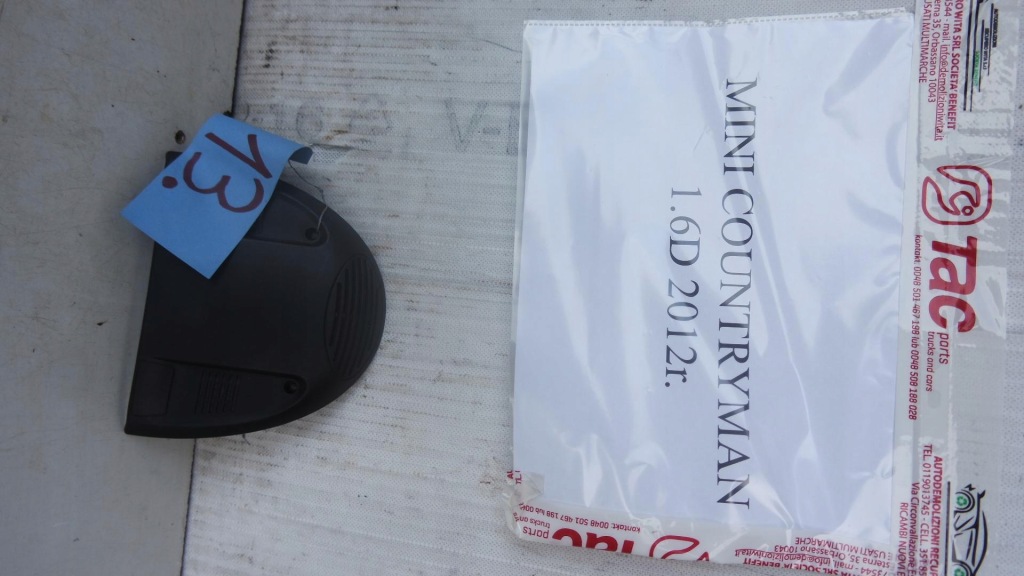 Купить Защита фонари кабины mini countryman r60 3456147 28252459