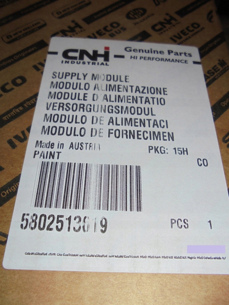 фото №5, Насос adblue iveco stralis, trakker ec 5802513619