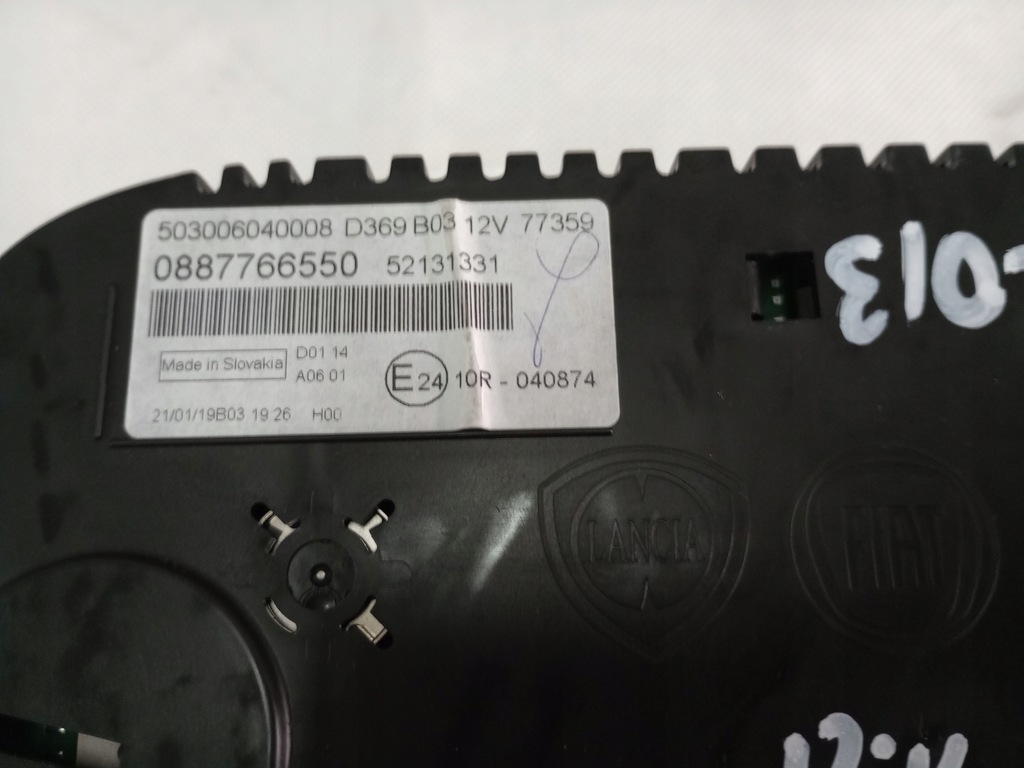 фото №11, Fiat panda iii 1.2i 2019 счетчик приборы 52131331 0887766550 europa
