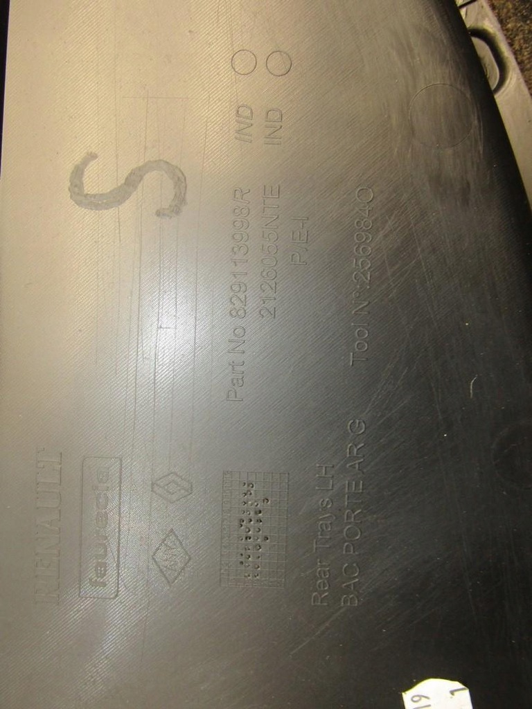 фото №6, Обшивка двері лівий задня задній dacia duster ii 829a12657r