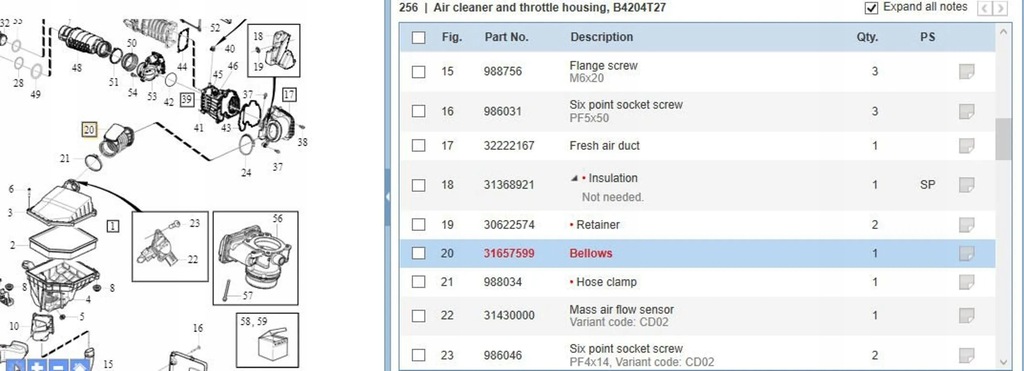 фото №5, Volvo s60 2019 канали повітря