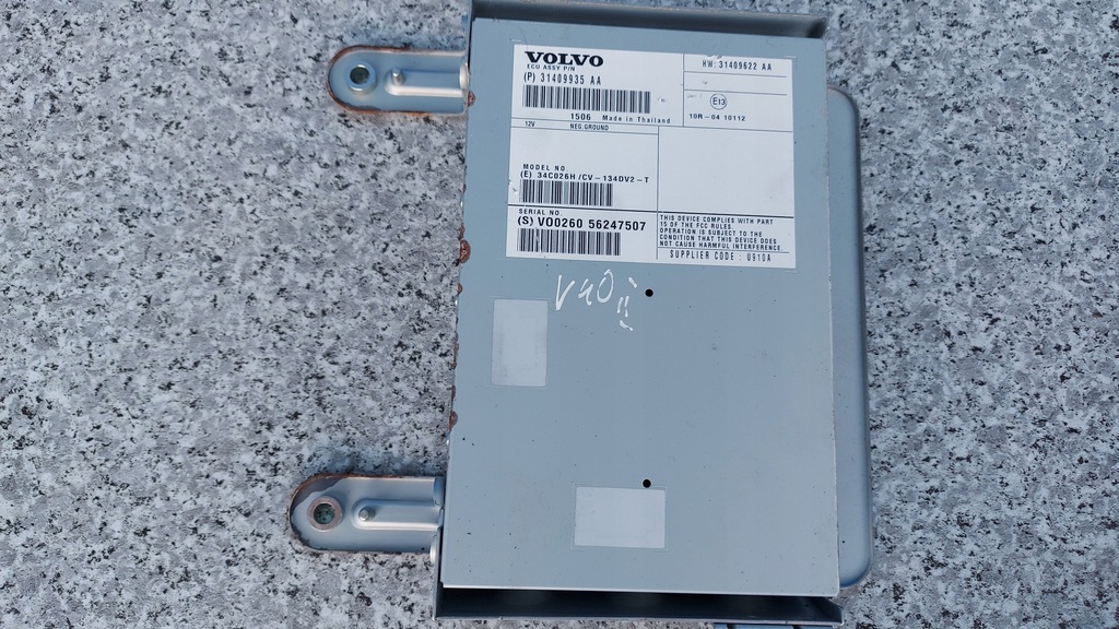фото №1, Volvo v60 i s60 ii v40 ii підсилювач радіо 31409935