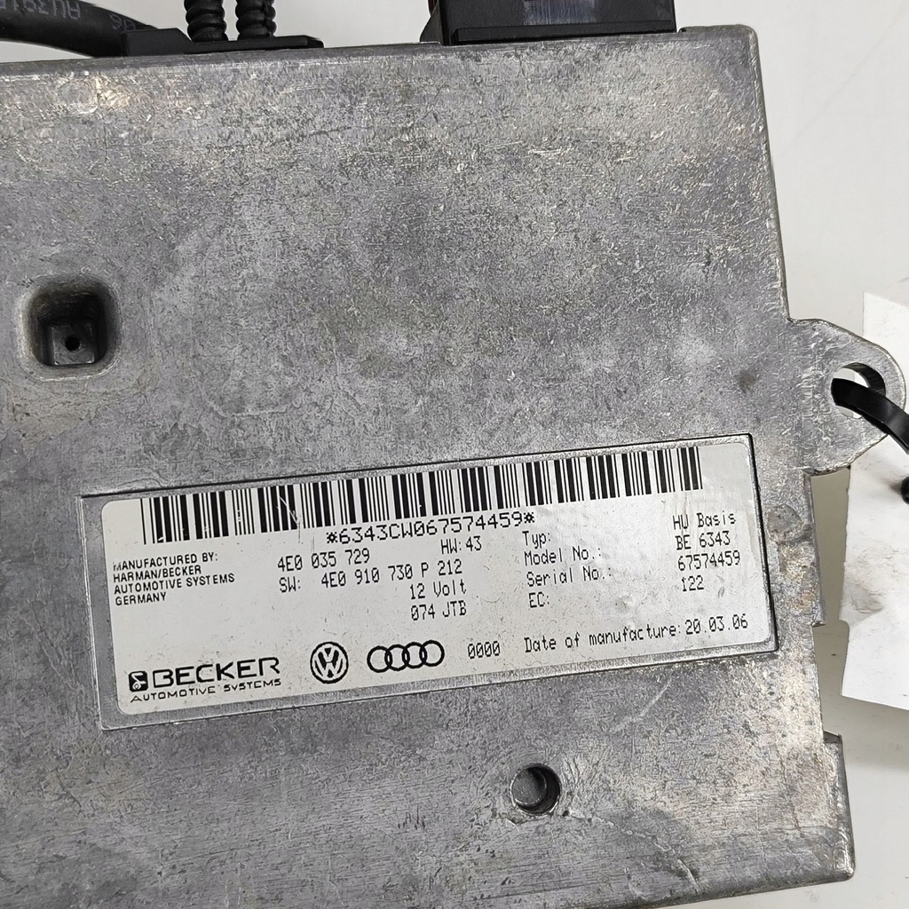 фото №7, Audi a8 s8 d3 4e 2006 модуль / блок управления gps