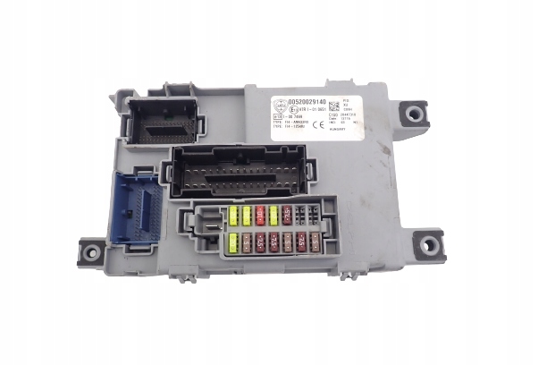 фото №1, Lancia ypsilon 2011-18 коробка запобіжників bc