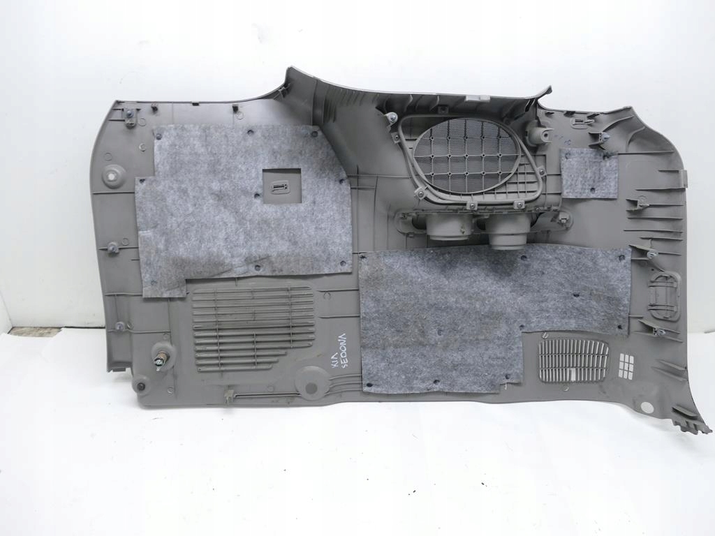 фото №7, Kia carnival iii sedona обшивка багажника p.t. 07r